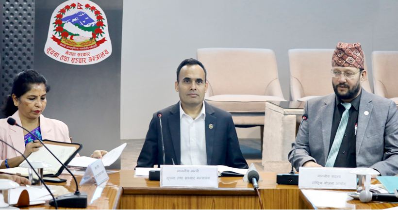 newsabhiyan